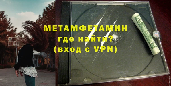 марки lsd Тихорецк